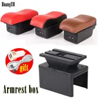 Подлокотник для Seat Leon, двухслойный автомобильный подлокотник для Seat Leon Mk2 с USB-зарядкой