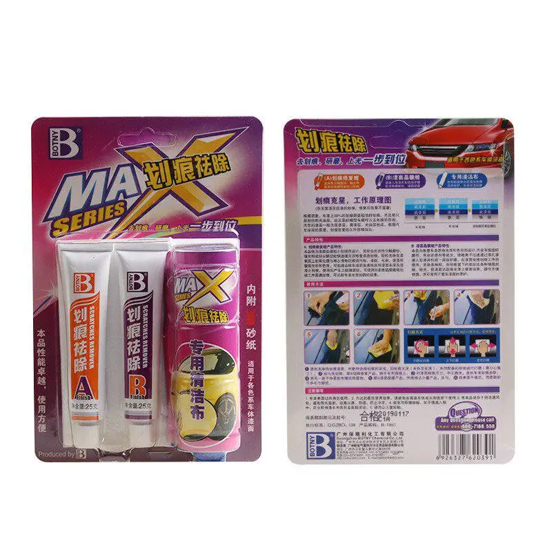 

Auto Body Compound Polishing Care Wax Set Car Body Scratch Removal Set Repair Kits Scratches Wax Car Maintenance Products