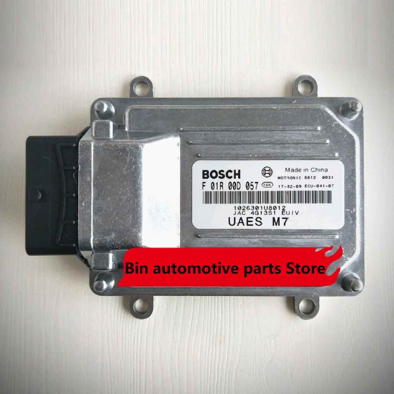 

F01R00D057 DA4G13 Original Genuine Car Computer Engine Control Unit ECU ECM For JAC TongYue