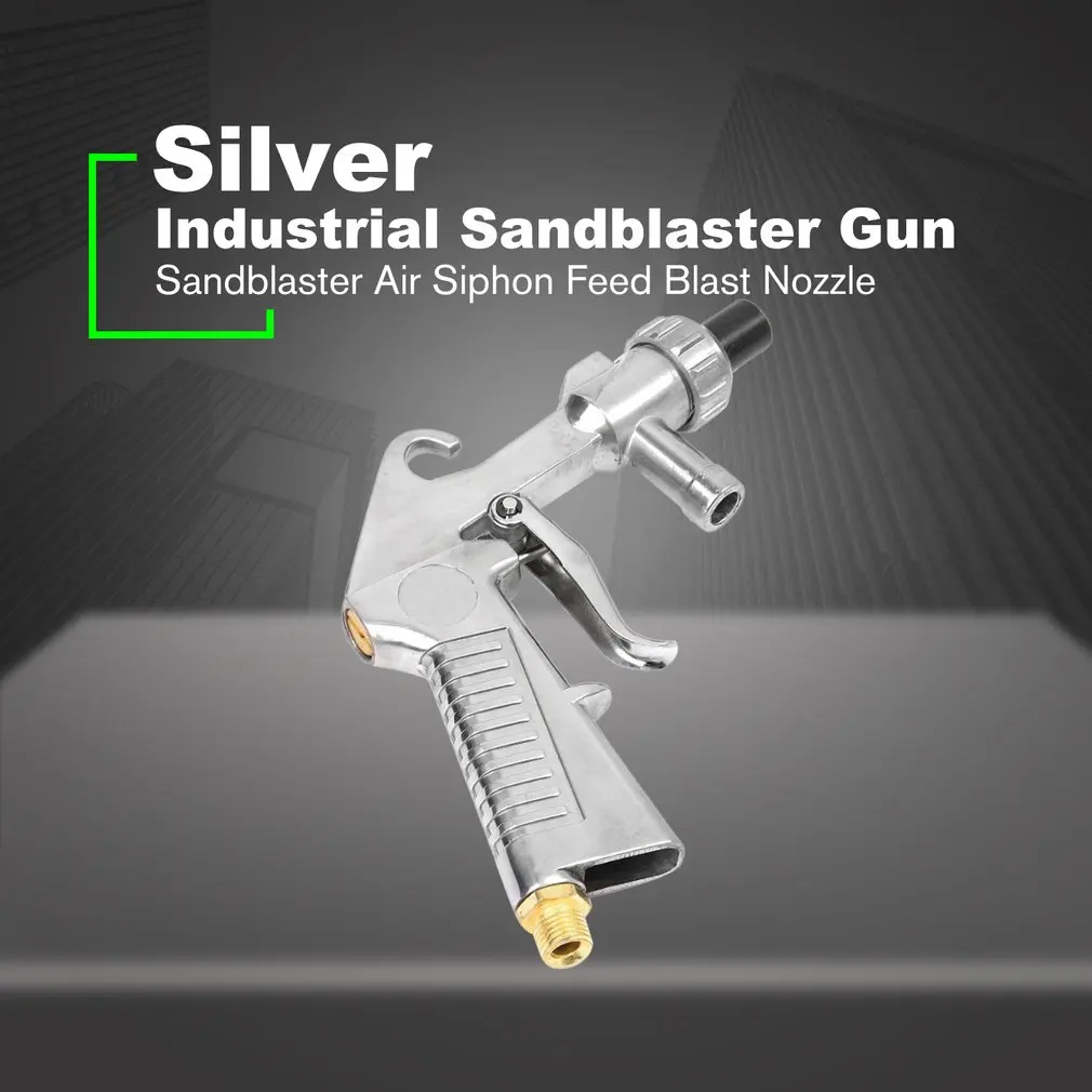 Набор абразивных пескоструйных пистолетов 1 керамическое сопло стальное