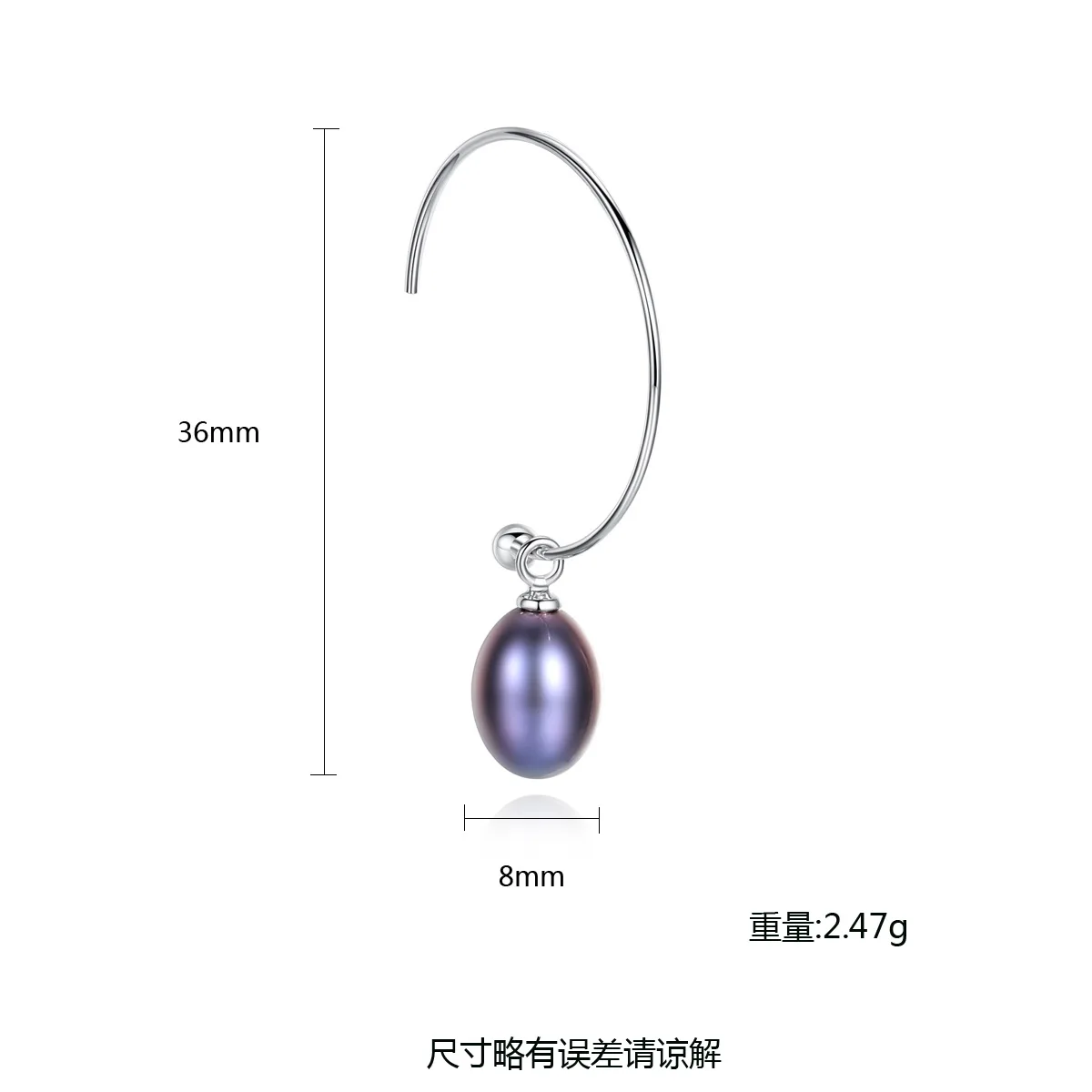 

BLC-20 Freshwater Pearl S925 Silver Semicircle Simple Earrings European and American Simple Fashion Earrings