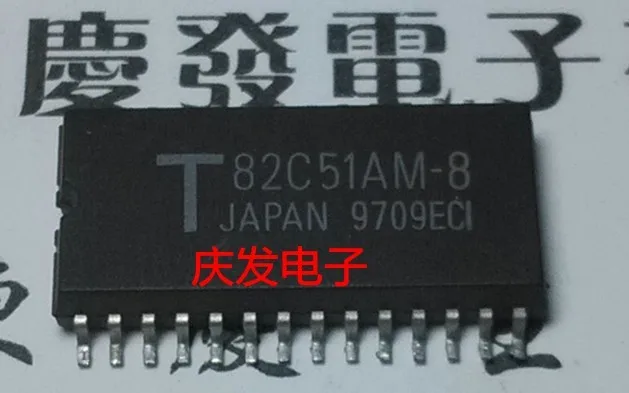 

Free Delivery.T82C51AM-8