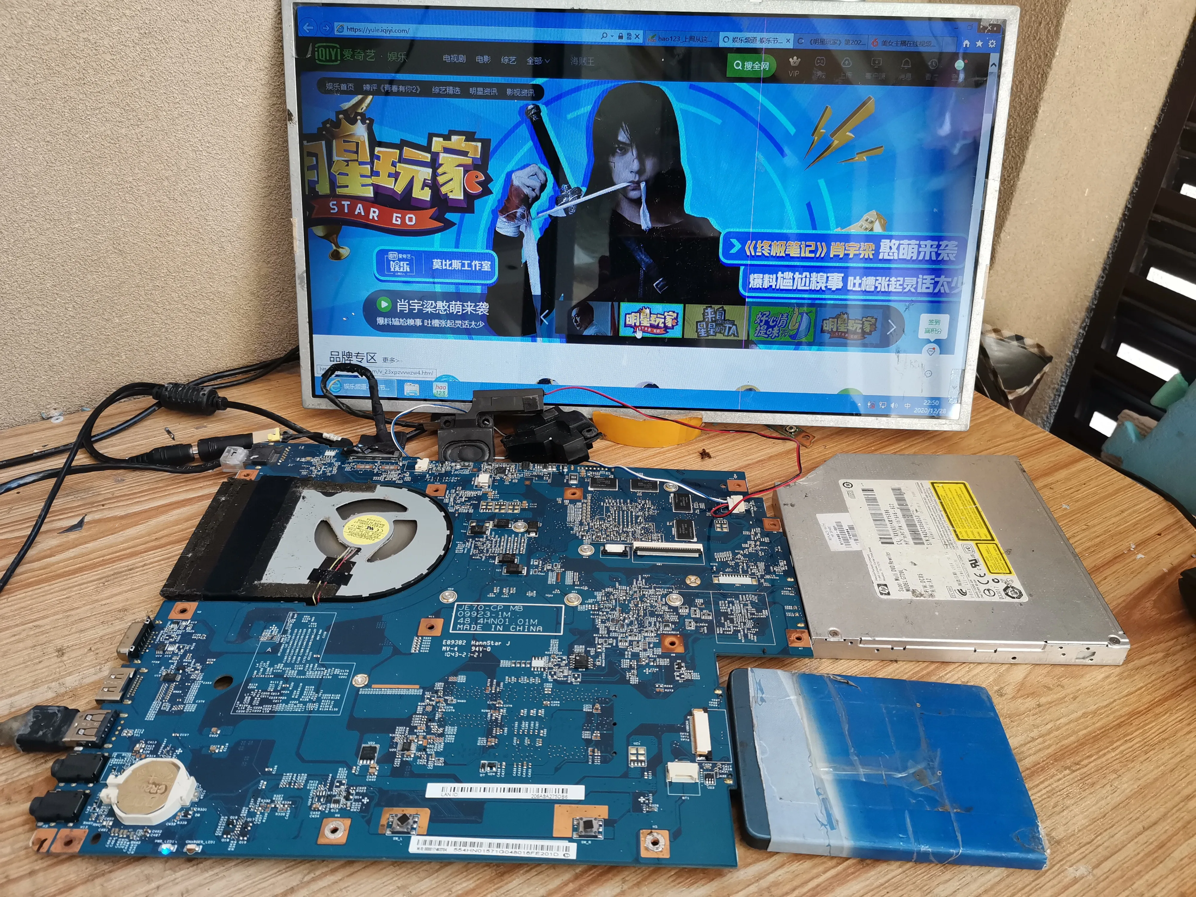 Материнская плата MBBJ901001 MBRCB01001 для Aspire 7741G 7741 7741Z 09923 1M HD5650 1 Гб|Материнские платы