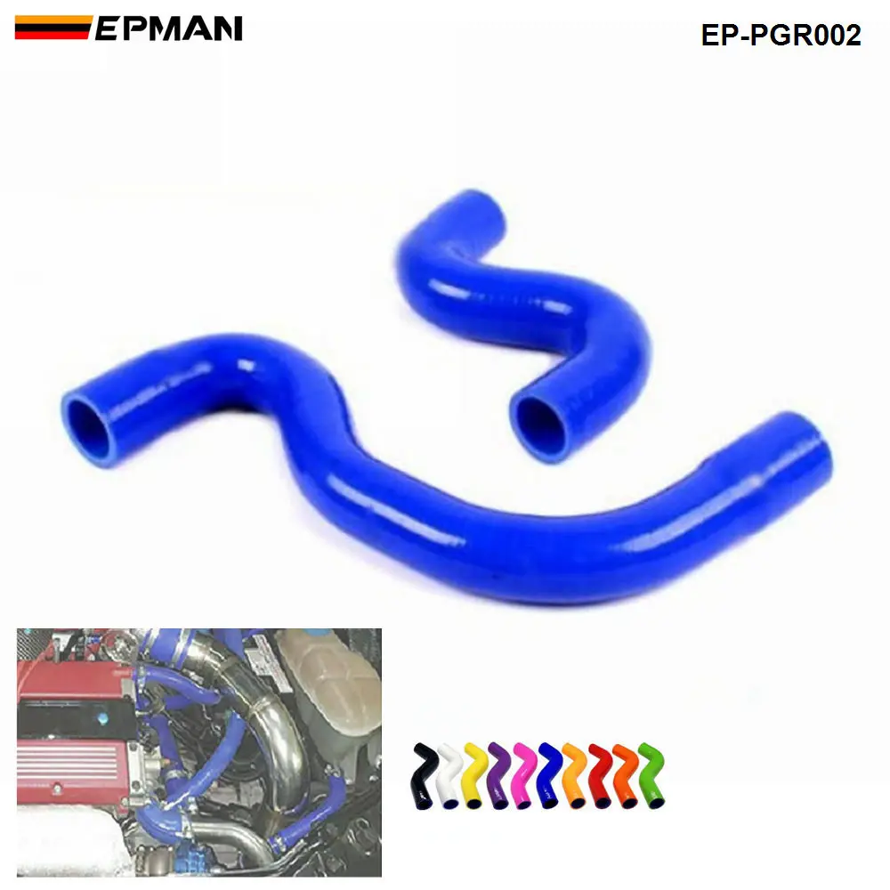 

Силиконовый воздухозаборник Intercoole Turbo для Pegueot 206 1,6/2,0 (2 шт.)