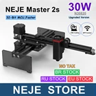 Лазерный гравировальный станок NEJE Master 2s N30820 30 Вт с ЧПУ, Портативный гравировальный станок для дерева, лазерный резак с управлением через приложение Bluetooth