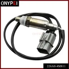 Датчик кислорода 226A0-4M811 226A0-4M812, подходит для 2000-2002 Nissan Sentra 1.8L 2.0L 226A04M811 226A04M812