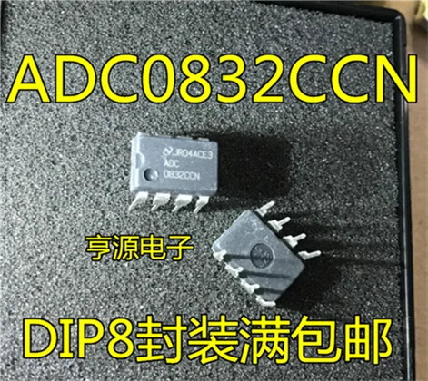 ADC0832 ADC0832CCN DIP8
