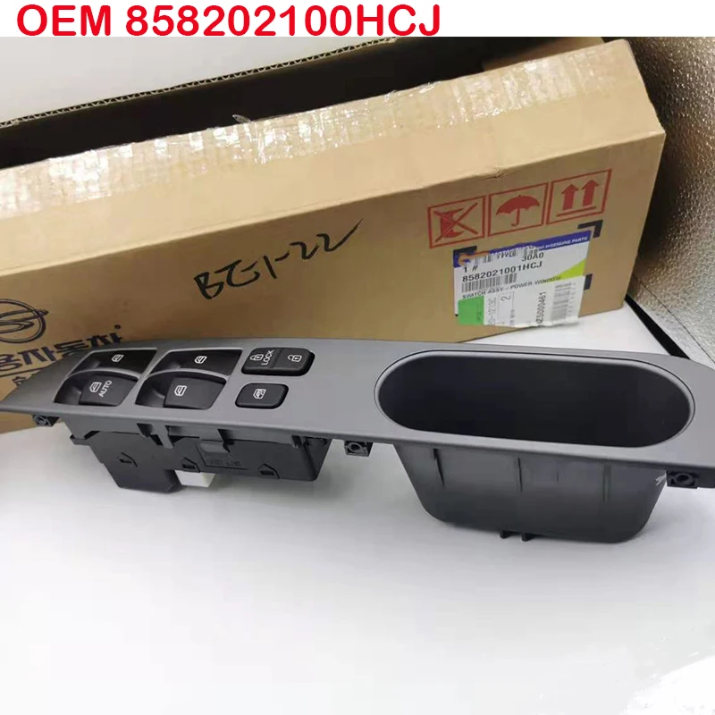 OEM 8582021001HCJ главный переключатель стеклоподъемника для Ssangyong Rodius Stavic 2005-2012 # |