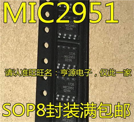 

MIC2951-02BM MIC2951-02YM MIC2951-03BM MIC2951-03YM