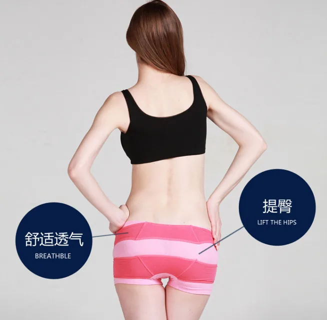 1 шт. ночное использование женские трусики для коррекции таза Шорты приклада