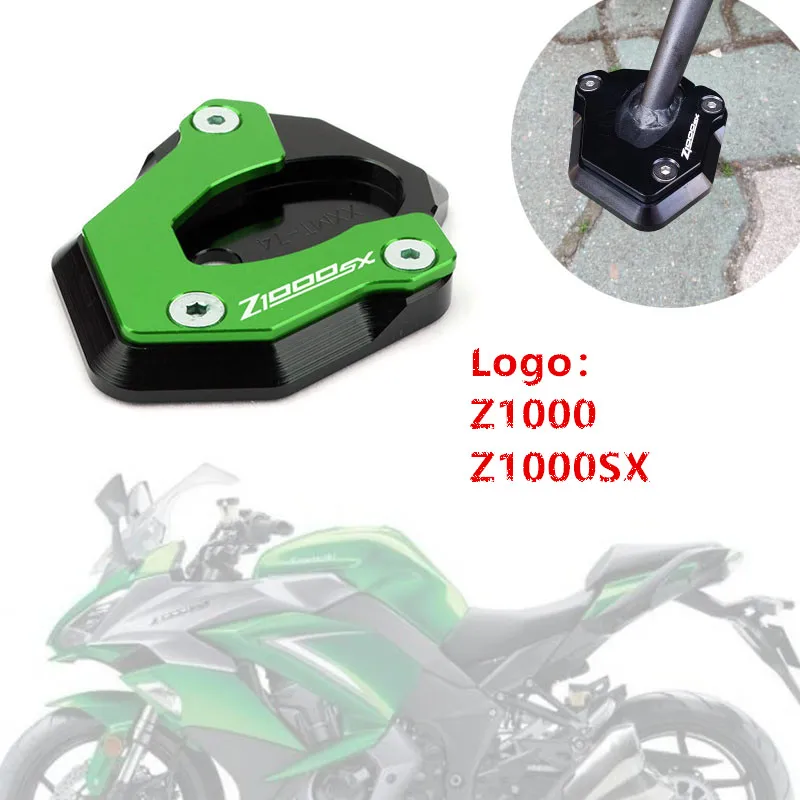 Для Kawasaki Z1000 Z1000SX 2011-2020 2019 2018 Z 1000 1000SX подставка для мотоцикла боковая удлинитель