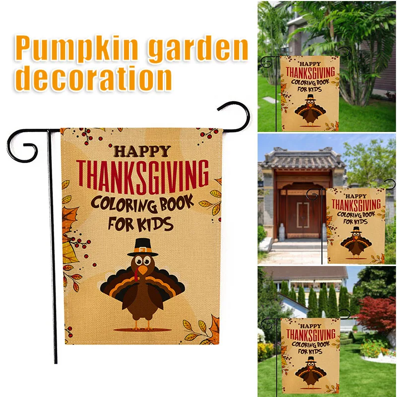 Новый яркий флаг на День Благодарения Турецкая тыква подвесной Осеннее