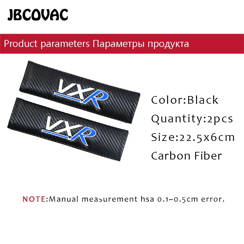 Автомобильный Стайлинг авто наклейка защита опора для плеча крышка красный