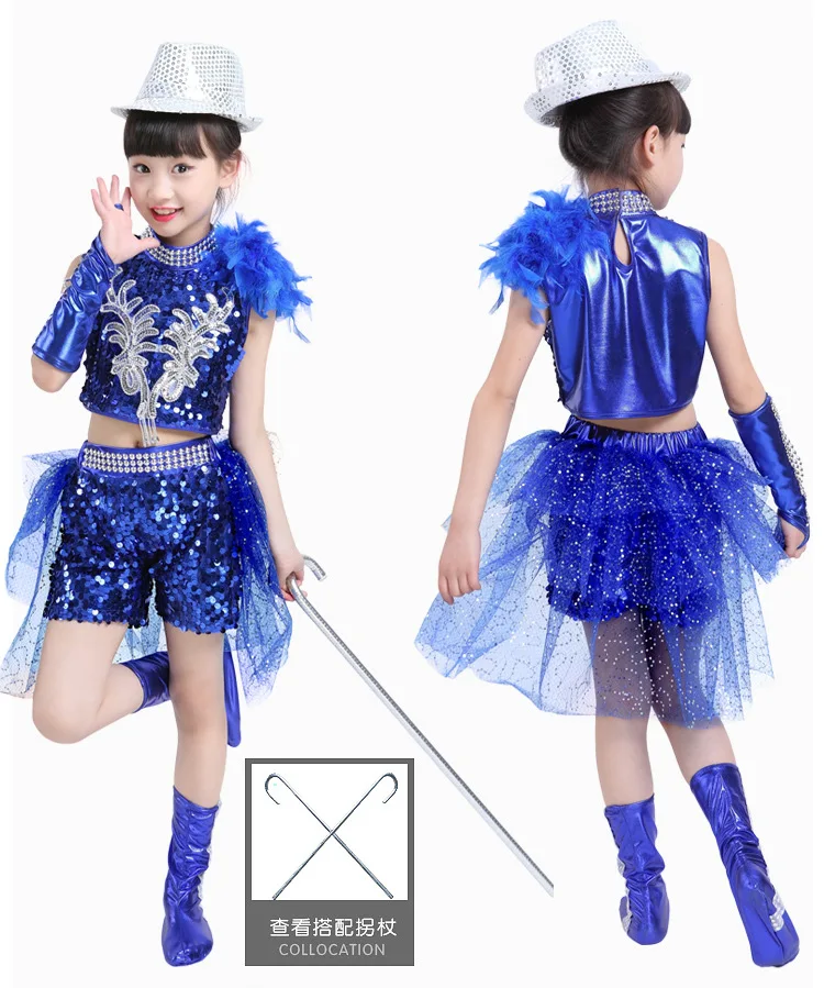 Детский костюм для джазовых танцев детский выступлений Детская танцевальная