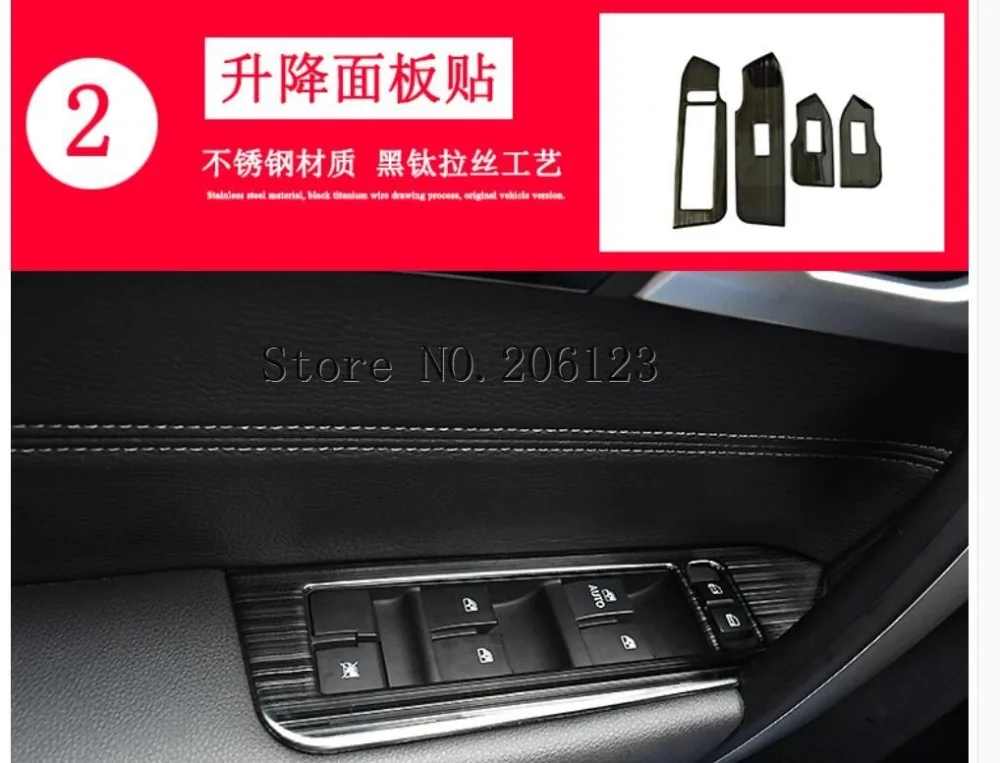 Стайлинг автомобиля для Chevrolet CAPTIVA 2008 2014 оформление интерьера подстаканник