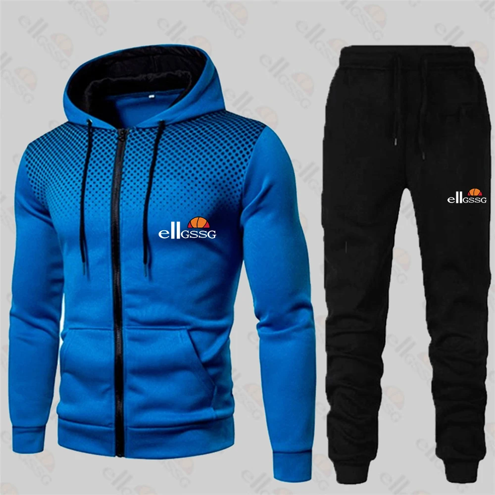 

Men's Hooded Sweatshirt Pure Color Suit Fashion Brand Men's Casual Fitness Exercise Tights Spring/Autumn Men's Sportswear