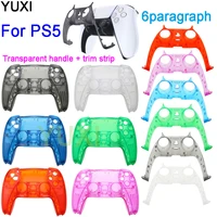yuxi for ps5 controller shell housing replacement decorative strip cover skin for ps5 handle