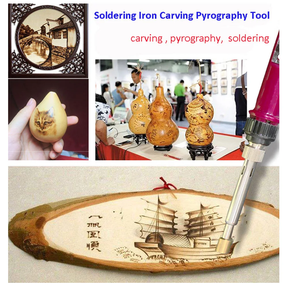 35PCS Adjuatable Electric Soldering Iron kit Portable Carving Pyrography Tool Multi-Function Internal Heating Tempreture | Инструменты