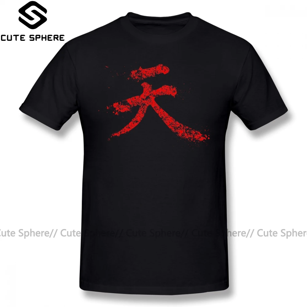 Akuma футболка с буквенным принтом Kanji хлопковая короткими рукавами и персонажей