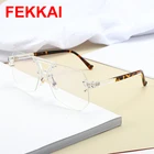 Очки без оправы с защитой от сисветильник UV400 для мужчин и женщин