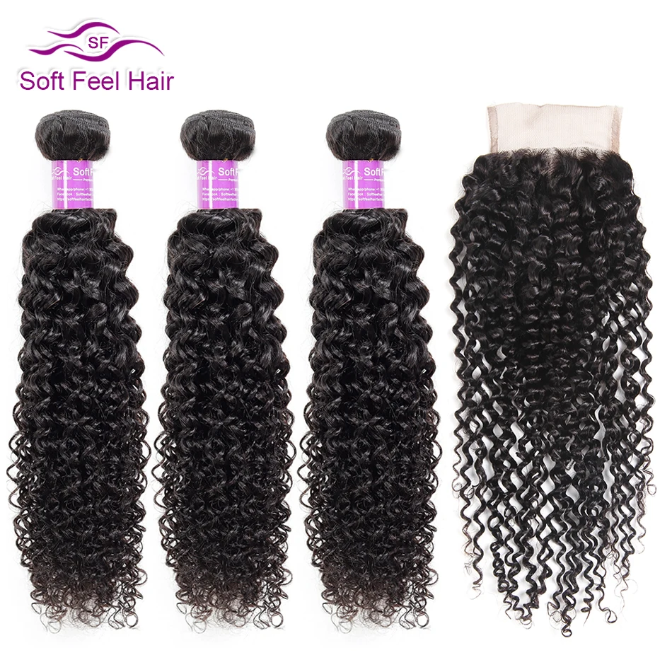 Soft Feel Hair T1B/бордовые пучки волос от светлого до темного цвета с закрытием 99J бразильские кудрявые пучки вьющихся волос с закрытием красные Remy человеческие волосы