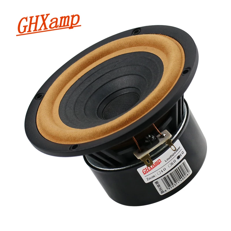 Ghxamp 5 дюймов полный спектр Динамик 8ohm 30 Вт 138 мм полночастотный Динамик края ткани дома Театр литой Алюминий антимагнитный 1 шт