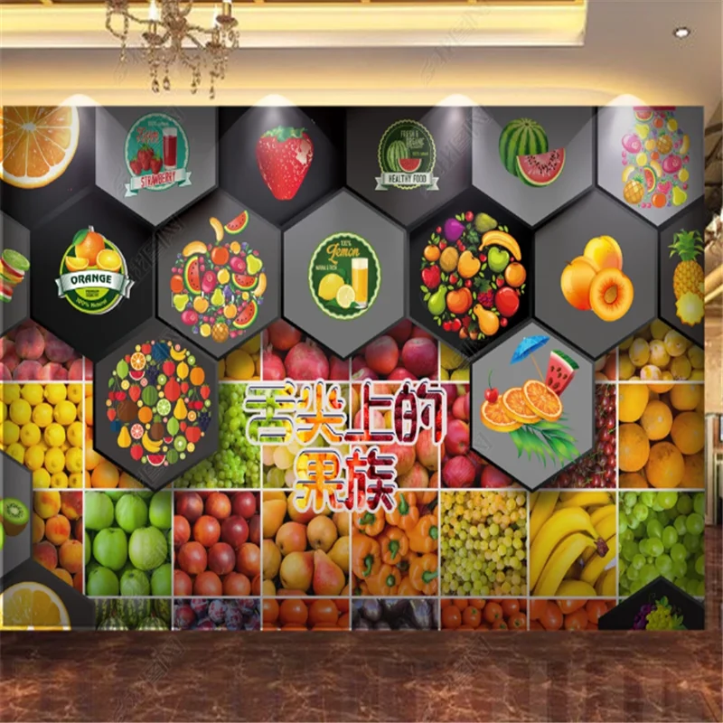Фотообои на заказ 3D Настенные обои Постер для супермаркета магазина фруктов