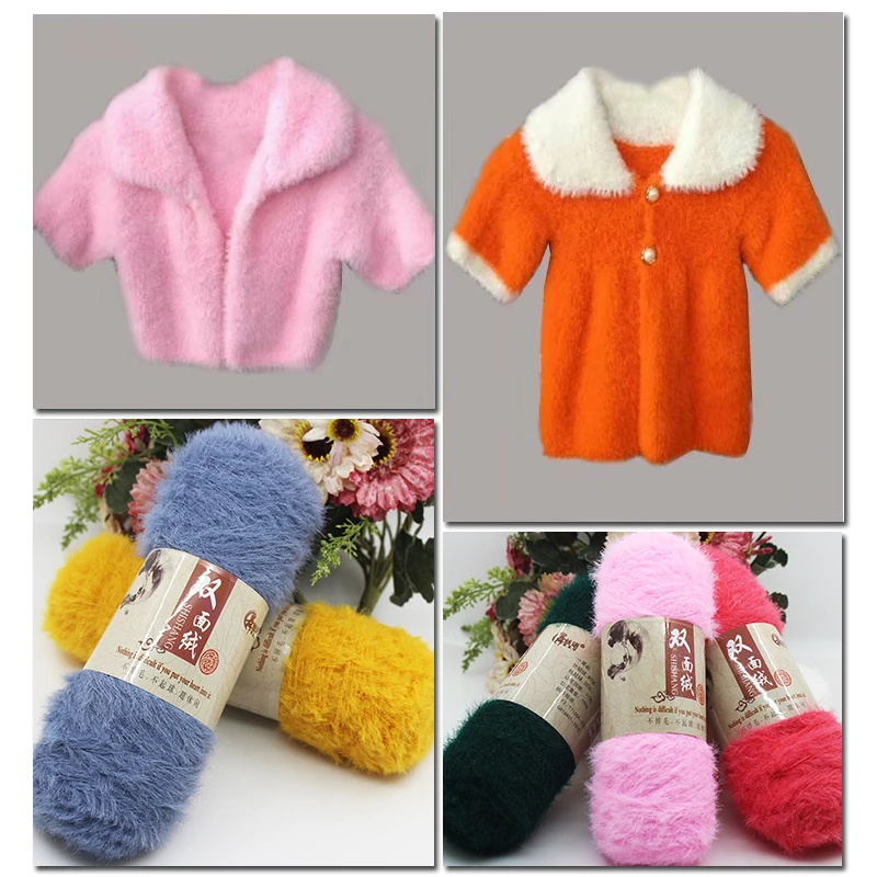 100 г двухсторонняя норковая кашемировая пряжа ручной вязки из искусственного