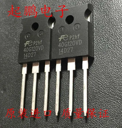 Бесплатная доставка. 40 g120vd a 1200 v силовая трубка инвертор микроволновая