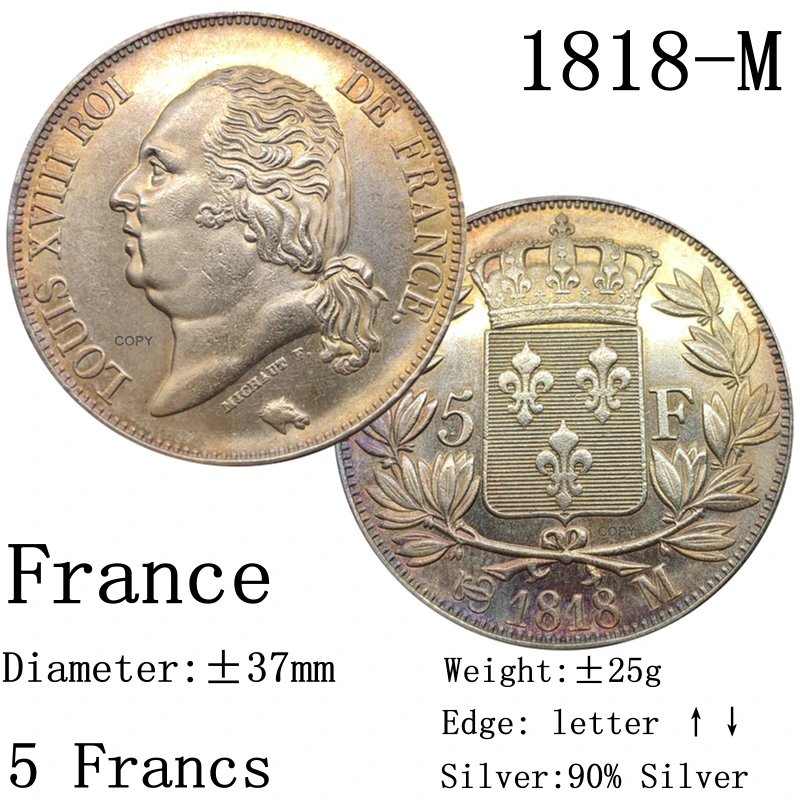 Франция 1818 М 5 Франков Луи XVIII, с лицом, обращенным влево, 90% серебра, копия монеты Короля Франции, Бог спаси Короля, реплика монеты.