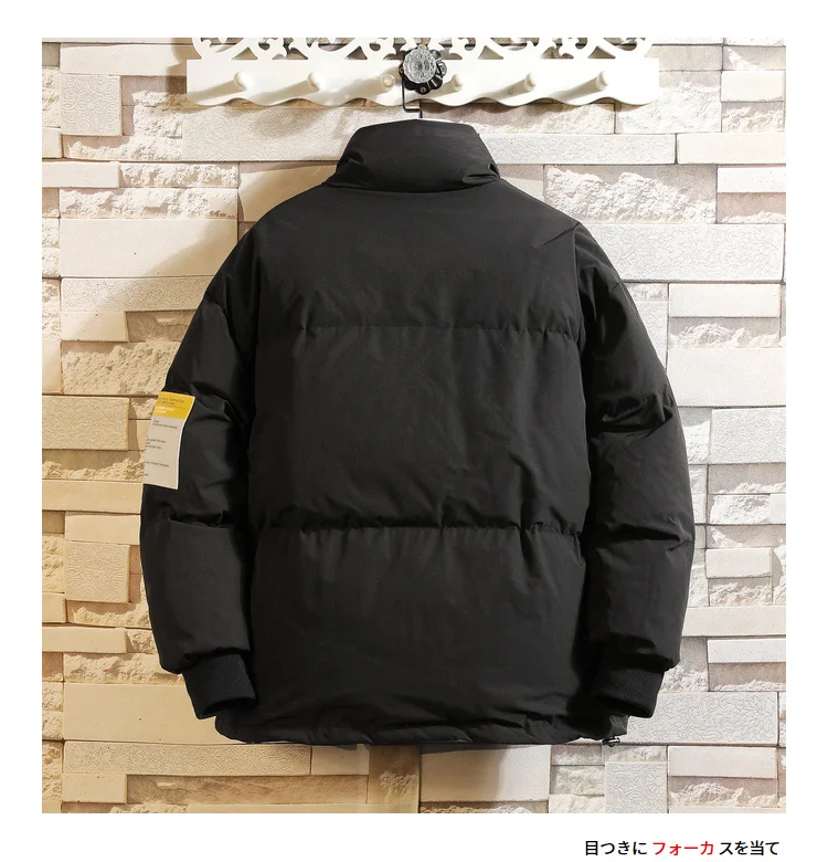 M-5XL, зимняя куртка, Мужская парка, Белая теплая модная куртка с воротником-стойкой, Мужская теплая однотонная куртка в стиле хип-хоп, толстые куртки и пальто, парки