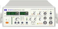nanjing sheng pu sp1641d shape power function signal generatorcounter one year warranty currently available