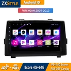 Автомобильная аудиосистема Android 10, интеллектуальная система для Toyota Ноя Вокси 2007-2010 2011 2012 2013 CarPlay, мультимедийная навигация GPS