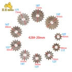Передняя Звездочка двигателя 428 дюйма, 10-19 зубьев, 20 мм, для Stomp YCF Upower внедорожника, питбайка, квадроцикла, карт, мопеда, багги, скутера, мотоцикла