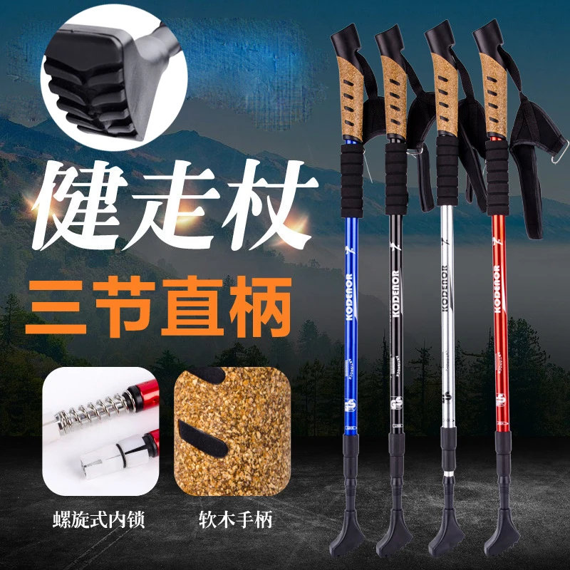 

Lightweight Hiking Sticks Telescopic Walking Sticks Trekking Poles Walking Canes With Rubber Tip Camping Tools