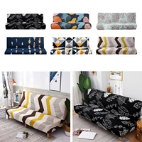 armless futon cover machine washable furniture protector elastic polyester stretch sofa slipcover for bedroom