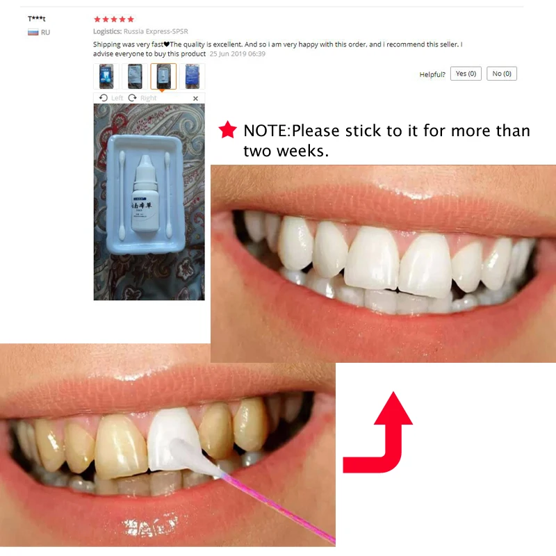 Отбеливающий жидкий отбеливатель для зубов 5 шт. 3D эссенция гигиена полости рта