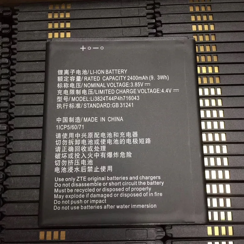 100% высококачественный аккумулятор 2400 мАч Li3824T44P4h716043 для ZTE Blade A520 A521 BA520 мобильный