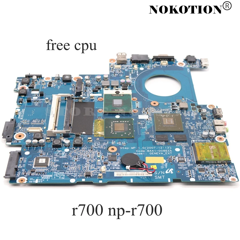 NOKOTION BA41 008621A материнская плата для ноутбука Samsung R700 NP PM965 GeForce 8400M GS DDR2 Бесплатный