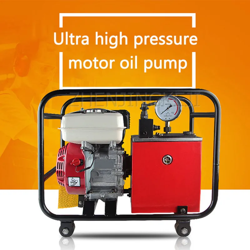 

Gasoline Engine Motor Pump 80Mpa Machinery Parts Dual-circuit Ultra-high Pressure Motorized Oil Pump Hydraulic Pump Tools