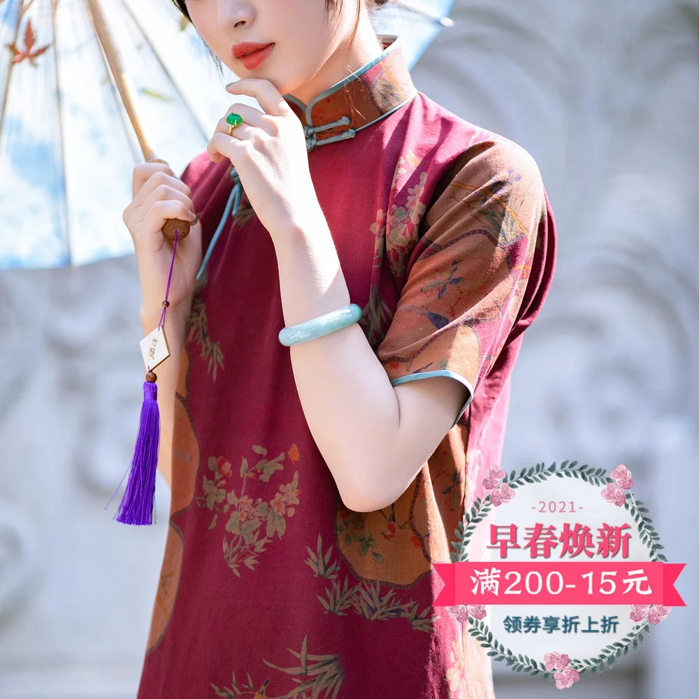 

gauze Grape printing even sleeve without province comfort cheongsam restoring ancient ways of the republic of China