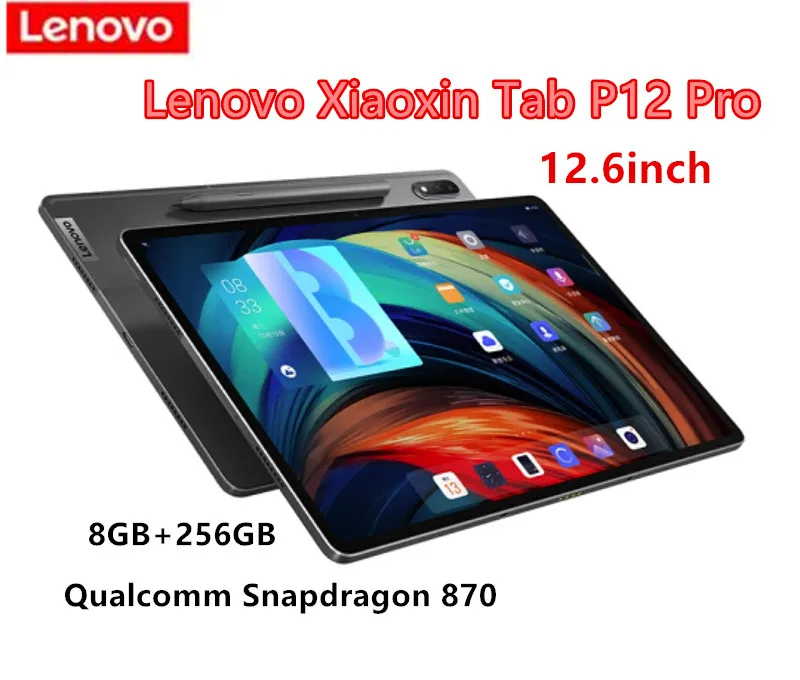 Lenovo xiaoxin idea pad pro 12.7. Lenovo xiaoxin pad pro 12.6. xiaoxin pad pro 12.7 vs lenovo. lenovo xiaoxin pad pro qual. lenovo планшет xiaoxin pad pro 2025 snapdragon 870 как включить русский язык.