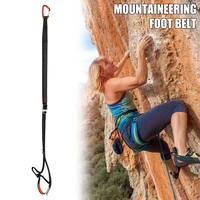 professional adjustable webbing foot loop climbing polyester foot loop ascender belt device band rock climbing equipment