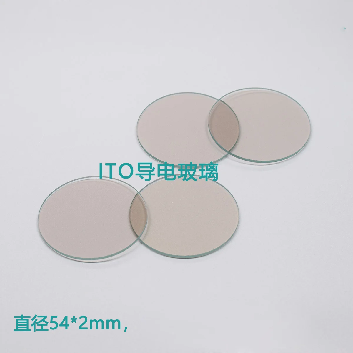

Round I-T-O conductive glass diameter 54x2mm 7-10 ohms
