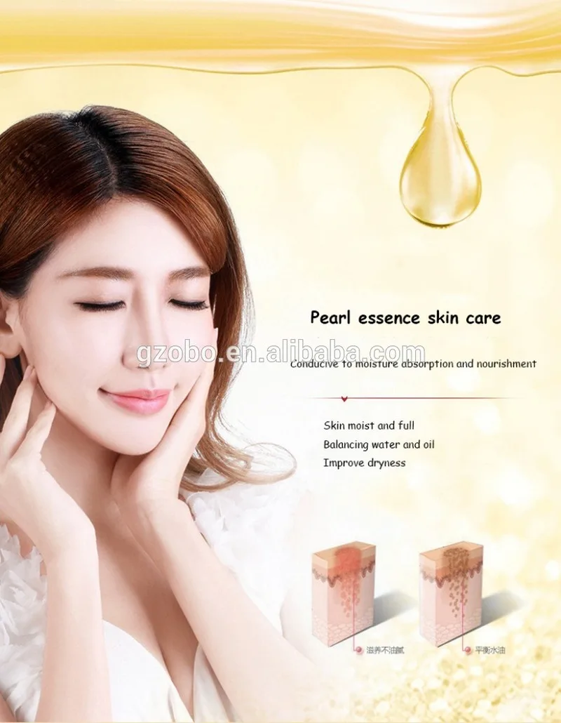 BIOAQUA чистое жемчужное отбеливание эссенция крем улучшает сухую кожу Увлажняющая