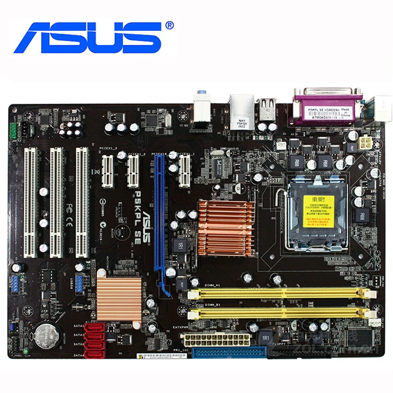 Материнская плата ASUS P5KPL SE LGA 775 DDR2 4 Гб для Intel G31 P5KPL-SE системная ATX SATA II PCI-E X16 б/у |