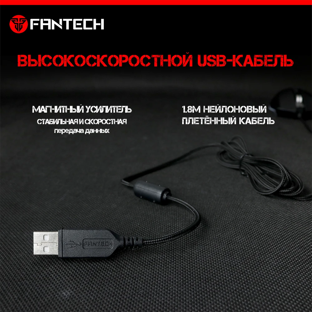 FANTECH X5S профессиональная игровая мышь, регулируемая, 4800 dpi, 6 кнопок, макро 3,0, USB мышь, мышь, кабель, мышь для ПК, ноутбука