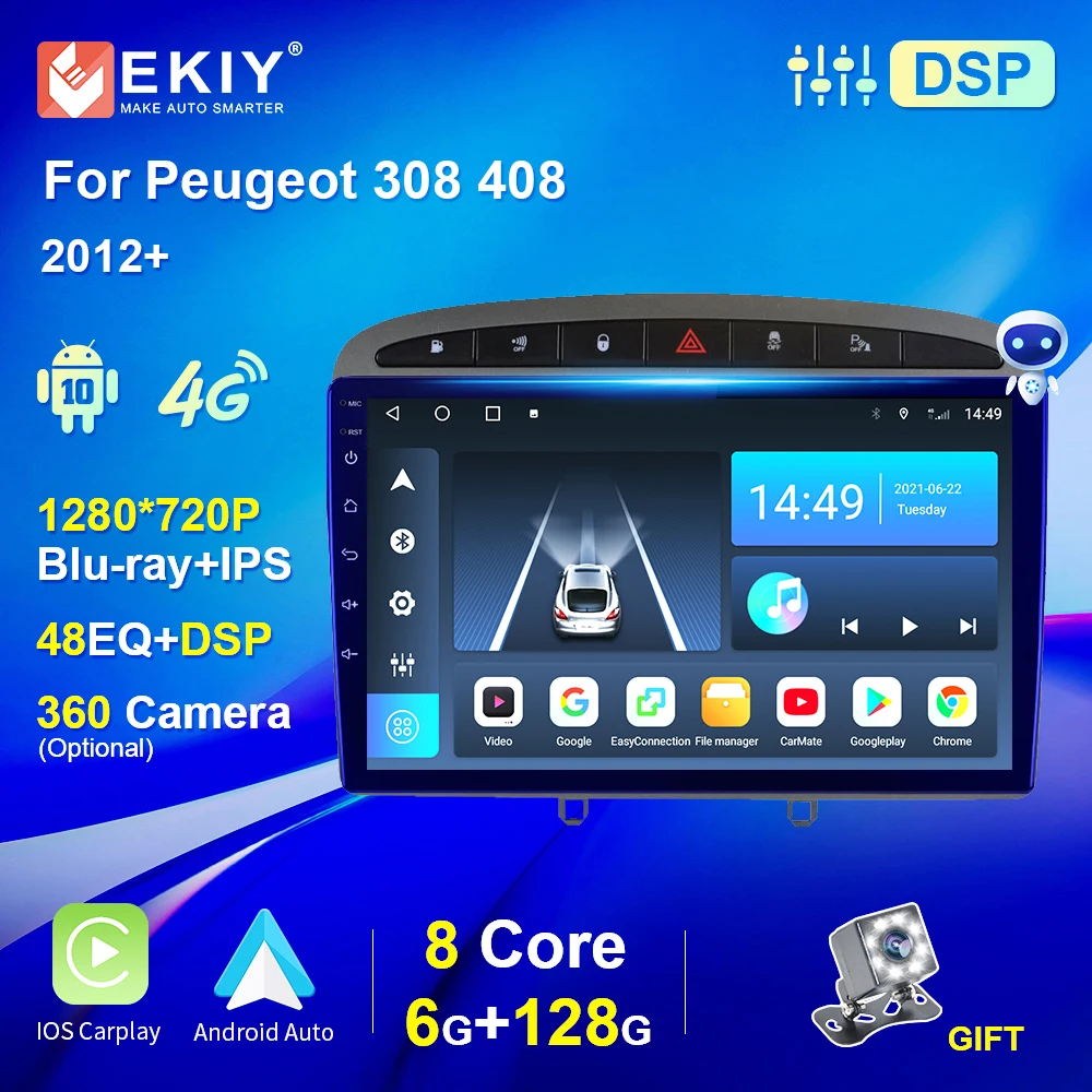 

2din Android Car Radio Autoradio Navigation GPS Multimedia Video DVD Player Autoradio Stereo Audio for Peugeot 308 408 2012-2020