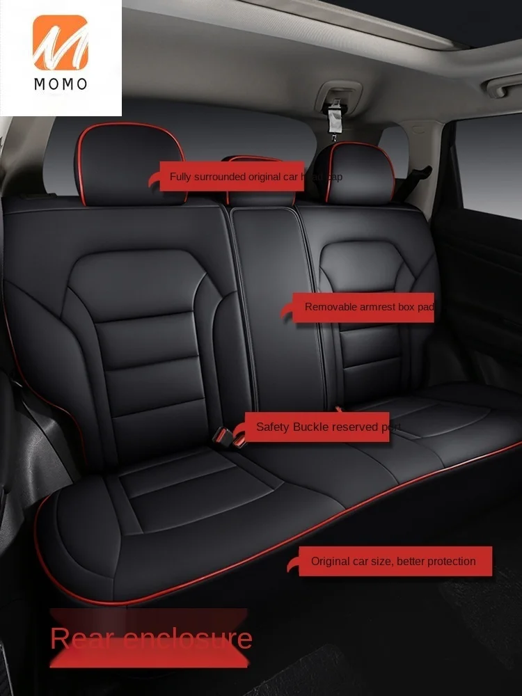 

[According to the Model] Special Car Seat Cover Four Seasons Universal Seat Cushions Summer Leather Seat Cover