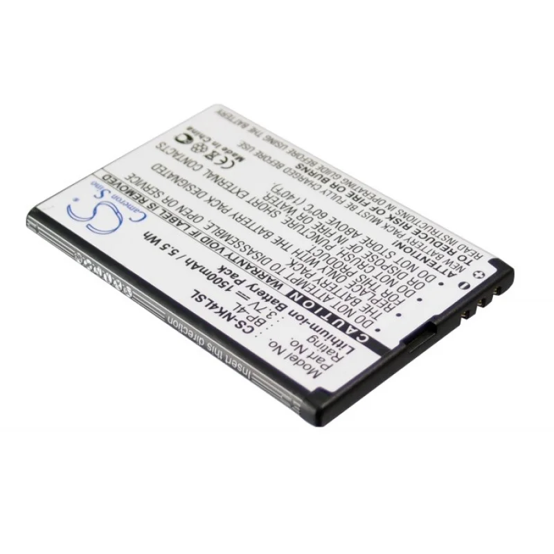 Аккумулятор BP-4L для WEXLER 1500mAh | Мобильные телефоны и аксессуары
